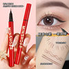 Ming Xizhi Eyeliner Does Not Smudge, Is Waterproof, Sweat-Proof, Does Not Smudge, Does Not Fall Off, Long-Lasting Ultra-Fine Liquid Eyeliner Pen
