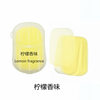 Travel 50 disposable soap tablets soap paper portable hand washing small soap tablets soap paper hotel paper soap tablets