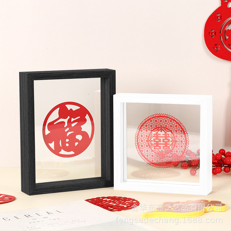 Double-sided transparent glass Xi character clip photo frame decoration factory wholesale plant specimen frame picture frame paper cut