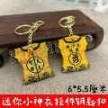 seller product image