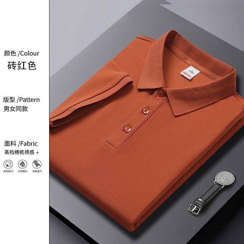 Mens Slim Fit Short Sleeve Shirt 220g Fabric Trendy Design Korean Style Summer Casual Wear Wholesale Available