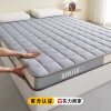 2025 New Latex Memory Mattress, Waffle Three-Dimensional Smile Mattress That Does Not Collapse after Sleeping for a Long Time, Removable and Washable Mattress