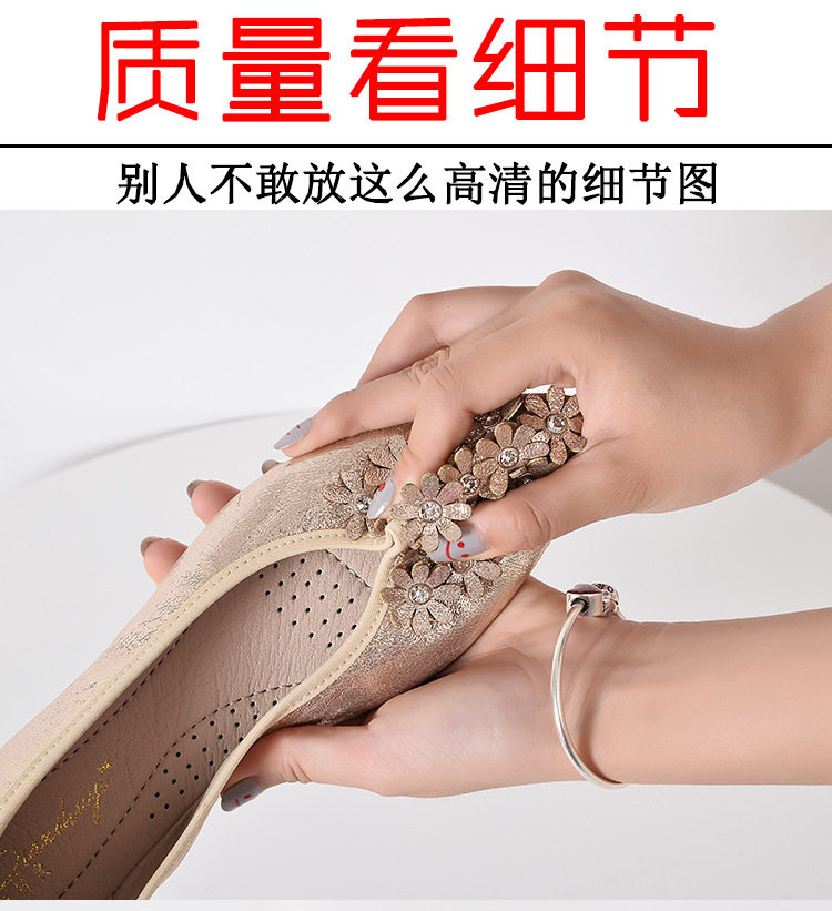 详情页 (6).JPG
