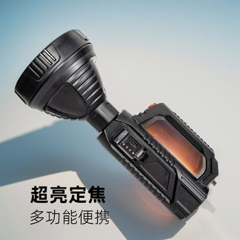 Ambush LED outdoor multi-function lighting camping portable light strong light long-range waterproof rechargeable flashlight