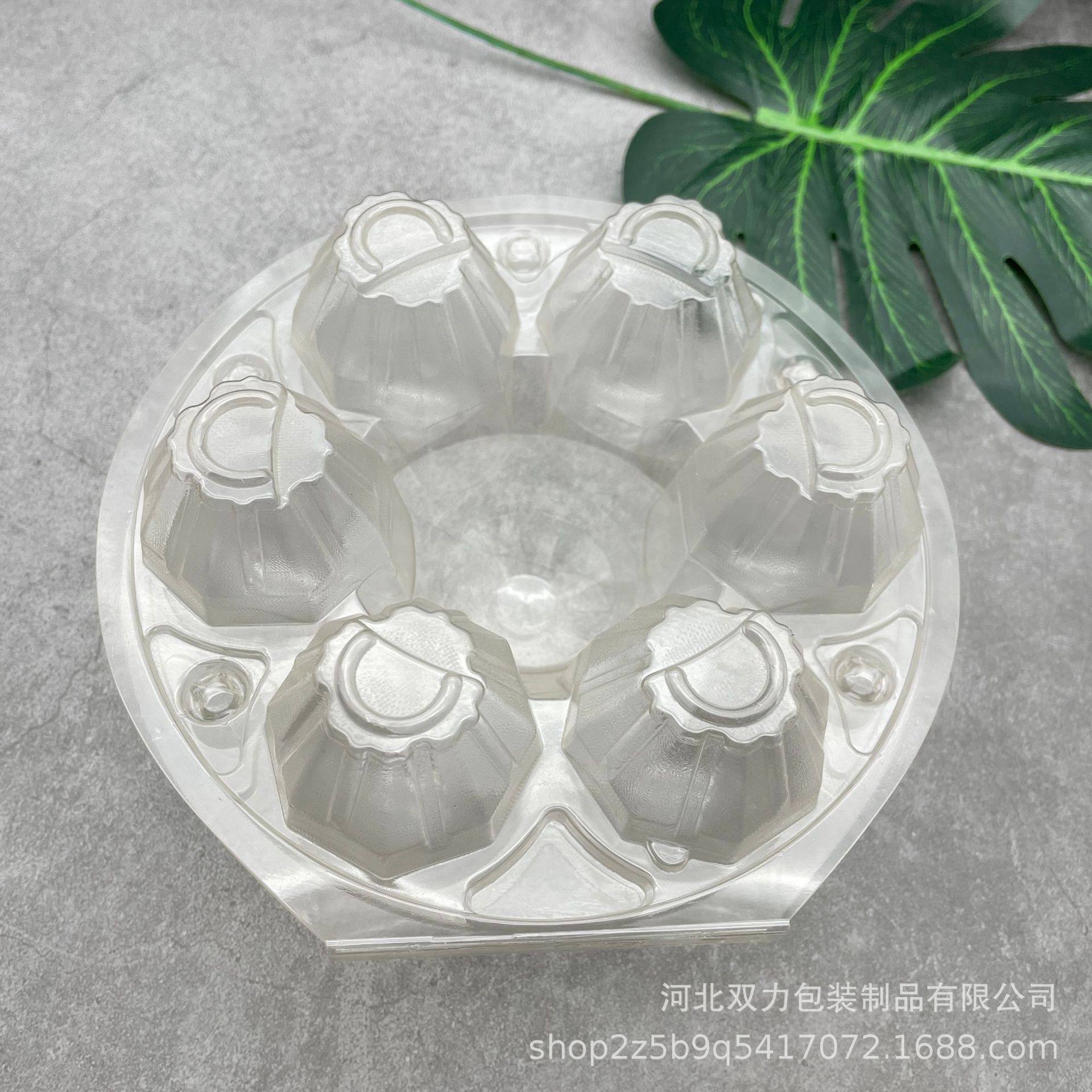Egg tray 6 round pet disc egg tray box blister technology thickened egg tray manufacturers wholesale
