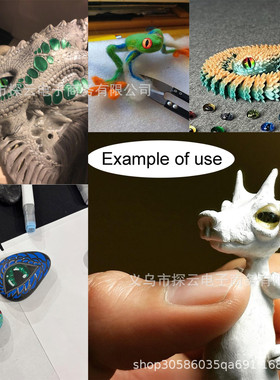 仿真玻璃蛇眼龙眼3D打印动物眼睛 时光石贴片 玩偶娃娃DIY配件