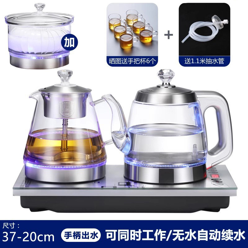 Fully Automatic Water-Heating Electric Kettle with Integrated Tea Table, Embedded for Tea Brewing, with Water Pumping and Tea Insulation