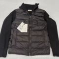 New knitted sleeve patch 90% down black