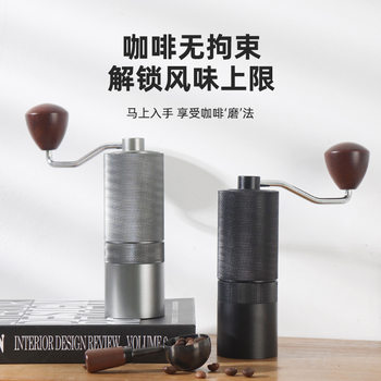 Household portable coffee bean coffee machine cross-border hand pressure small mini hand coffee brewing French pressure pot cold extraction coffee