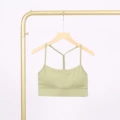 Fragrant green y-shaped vest