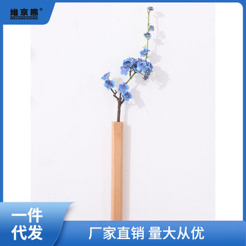 Solid Paulownia Wood Wall-Mounted Flower Arrangement Japanese Creative Hydroponic Flower Holder Living Room Art Dried Flower Ornament Flower Ginger Tea