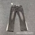 901 black gray