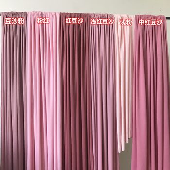 Wedding Celebration Pink Milk Silk Stretch Fabric Stage Background Decoration Drape Cloud Veil Props