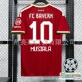 [fan edition] 2627 bayern munich home no. 10 - champions league