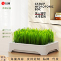 seller product image