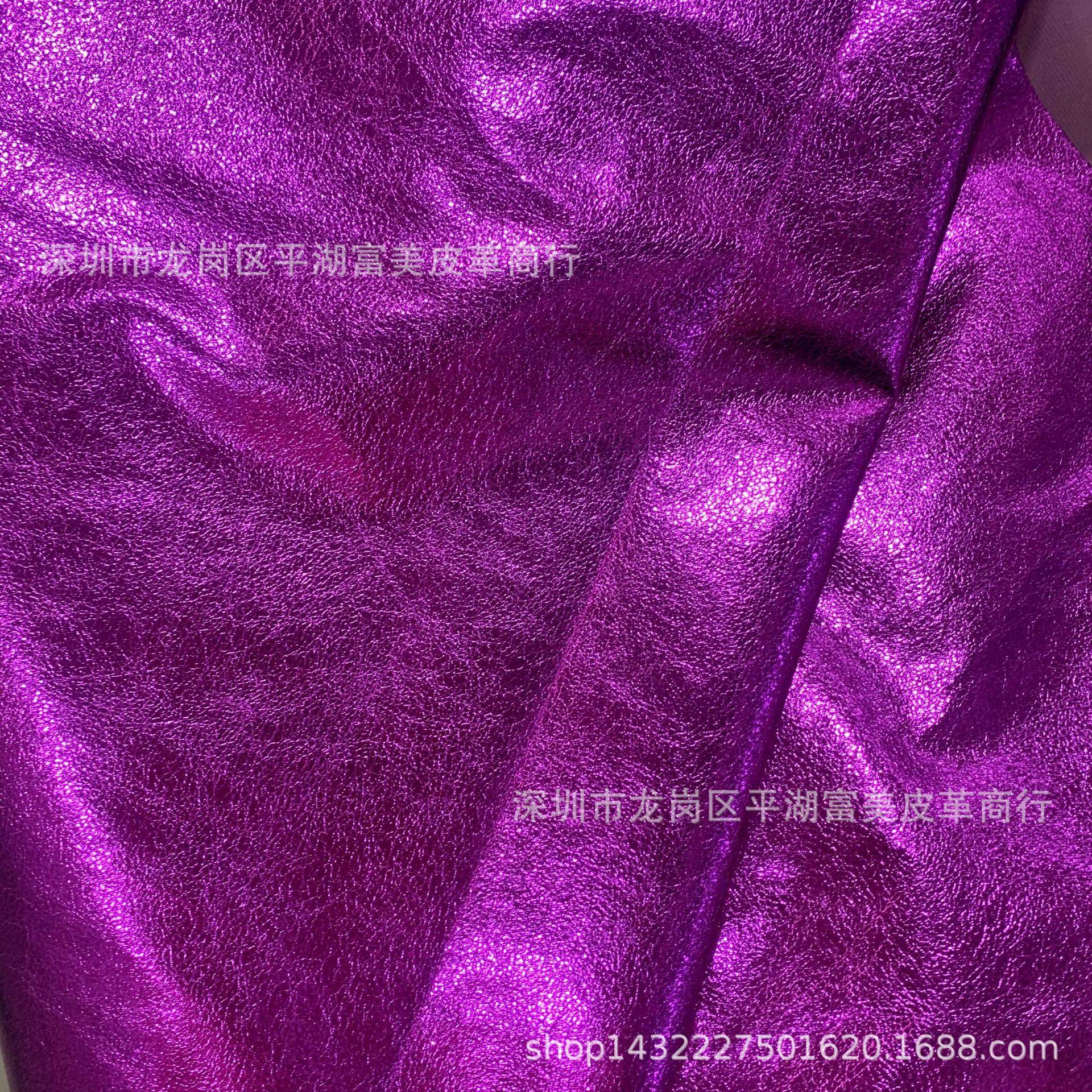 Small explosive fabric, gold and silver metal explosive pattern imitation PU fabric