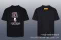 8822 black