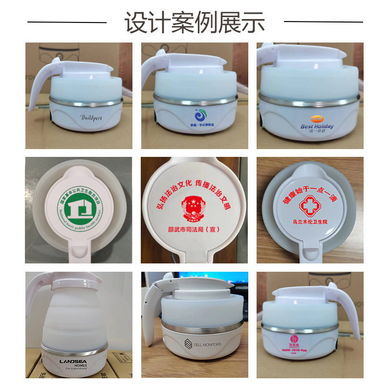 Travel Folding Kettle Silicone Electric Kettle Portable Kettle Mini Small Household Boiling Kettle Gift