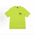 2039 Neon Green