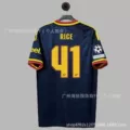 AS Na away - Rice # 41