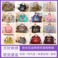 seller product image