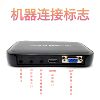 Hdmi+Vga Hd Set-Top Box Media Player 1080P H6W