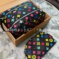 Black & Colorful Two-Piece Set Gift Box
