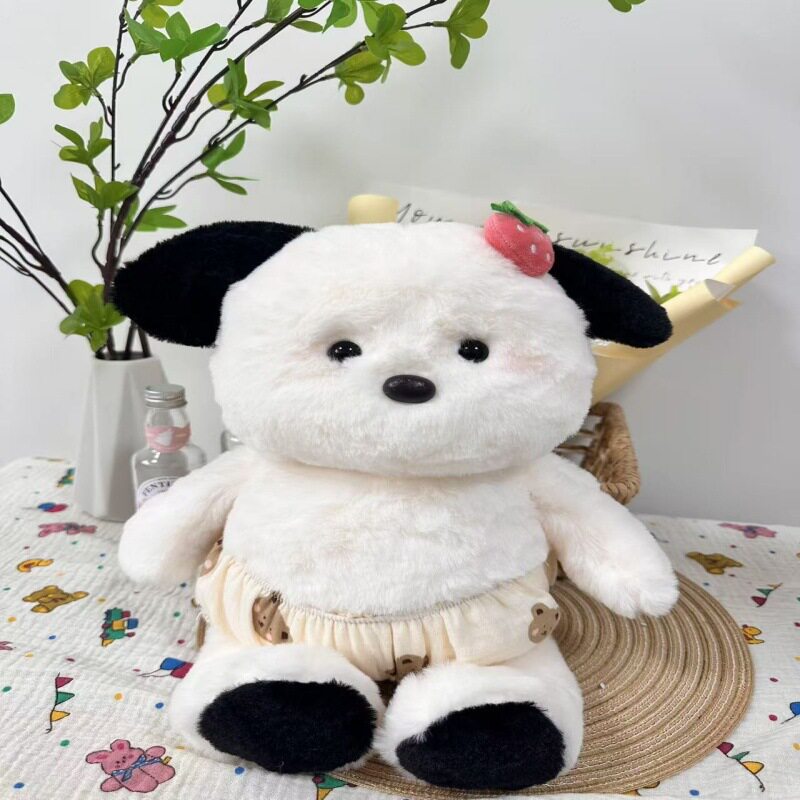 40厘米12寸大号毛绒玩具地推礼品娃娃婚礼互动公仔玩具活动定logo