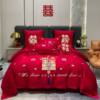 Wedding Bed Four-Piece Set Wedding Big Red Embroider Wedding Room Wedding Supplies Classy Chinese Style Wedding Bedding Set