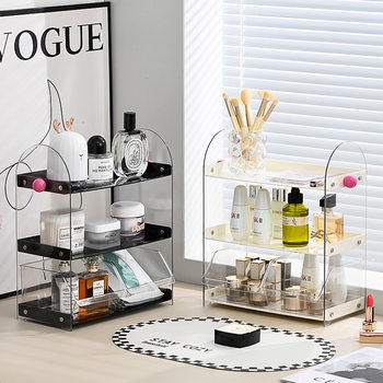 Medieval Style Cosmetics Storage Rack, Light Luxury and High-End Dressing Table, Multi-Layer Perfume, Lipstick and Skin Care Product Storage Rack