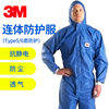 3M4532 conjoined protective clothing anti-radiation anti-dust work Labor protective clothing anti-chemical clothing conjoined painting anti-static