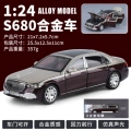 1:24 gold cube maybach s680 - boxed - brown gold