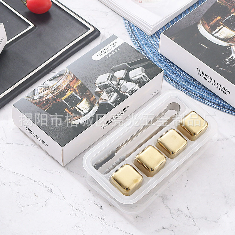 304 stainless steel ice color box bar special wine whisky beer beverage frozen ice wine Stone