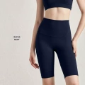 Navy blue (naked butt lift)