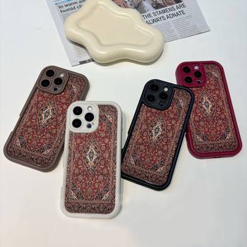 Diamond Sand Suitable for iPhone 17 Pro Max Phone Case Apple 16 15 13 11 12 14 Plaid Tpu Soft Custom