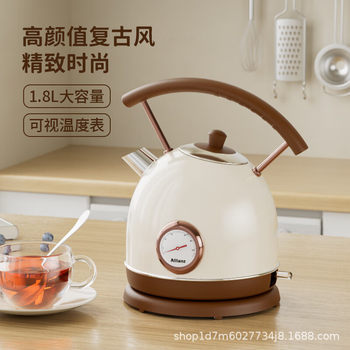 Allianz Kettle Large Capacity Household 304 Stainless Steel Automatic Electric Heating Kettle Tea Kettle Special for Tea
