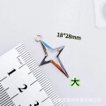 seller product image