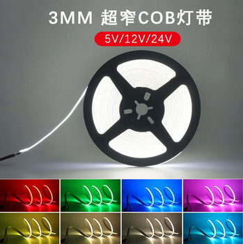 Cob Light Strip 5V/12V/24V Ultra-Fine 3Mm/5Mm Low Voltage Led Strip Self-Adhesive USB Super Bright Handicraft Atmosphere Light