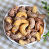 Purple skin purple salt baked cashew tiger skin cashew nuts new year nut snacks wholesale snacks high quality cashew nuts