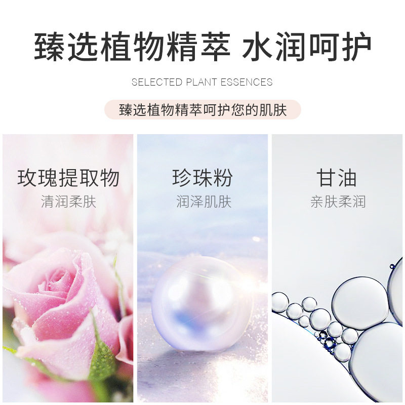 Laikou BB cream female Foundation liquid nude makeup Concealer Foundation liquid student makeup old brand domestic goods wholesale one-piece delivery