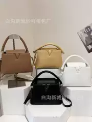 Women Bag Export Women's Bag 2025 New Cross-Border European and American Fashion Bucket Bag Letter Shoulder Crossbody Bag