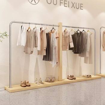 Solid Wood Island Display Rack for High-End Clothing Stores, Floor-Standing Women's Clothing Store Special Clothes Hanger, Floor-Standing Rod Clothes Hanger