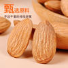 Raw Almonds in Bulk, New Stock, Raw or Roasted, Shelled Almonds, Nuts, Fried, New Year Goods, Direct from the Source Factory