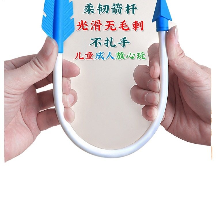 传统投壶游戏道具儿童成人节日户外趣味运动会团建拓展活动器材无