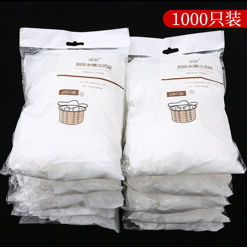 Kitchen Sink Filter 1 Pack with 100 Pieces in Total