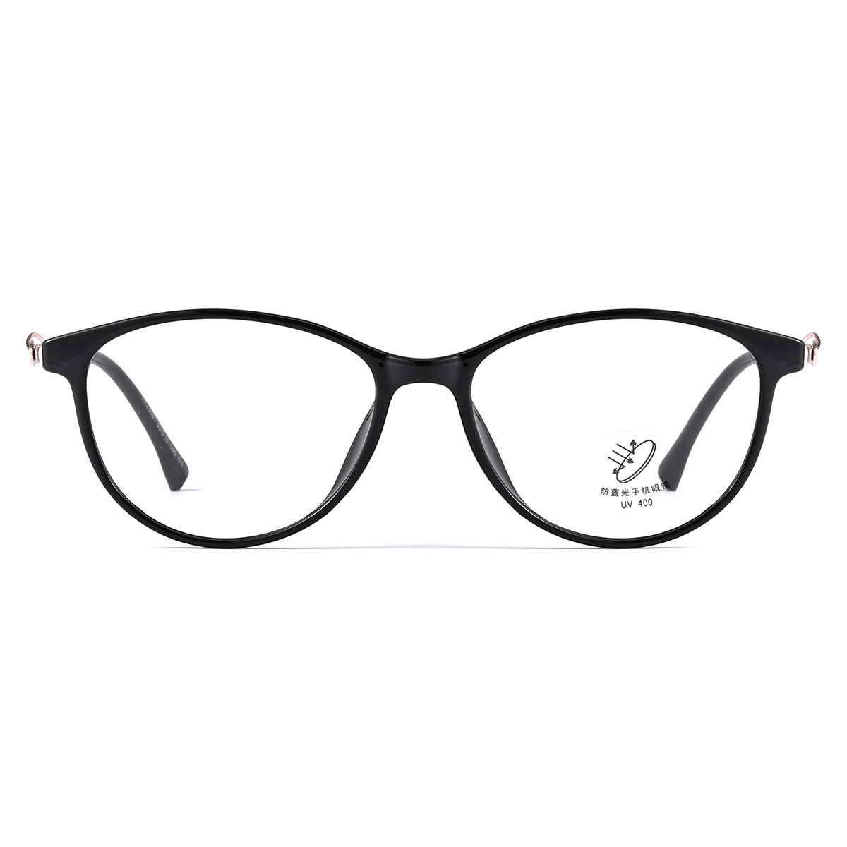23081 New 10.3g Ultra-Light Tr90 Glasses Frame for Men and Women Internet Celebrity Style Cat-Eye Glasses Without Makeup and Anti-Blue Light