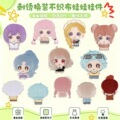 seller product image