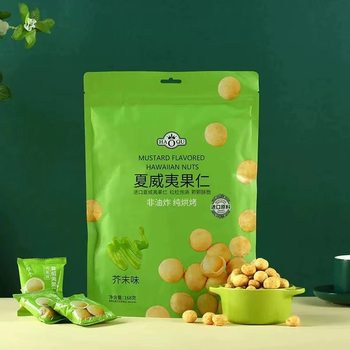 Haoqi Hawaiian Nut Bag Mustard Flavor Crab Flavor Snack Nuts Office Snack Food Batch
