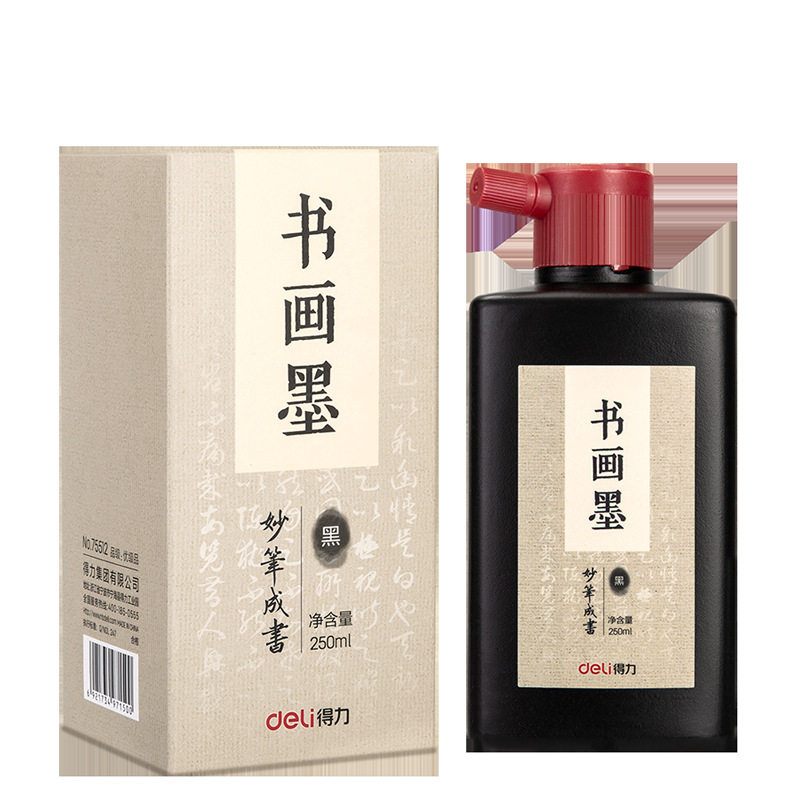 Deli 75512 ink (black) 250ml/bottle of wonderful pen into a book with moderate concentration and suitable for calligraphy and painting