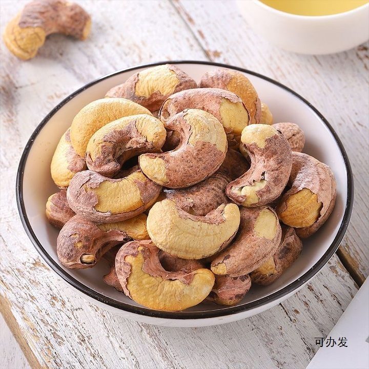 A180 Cashew Nuts Original Purple Skin 500g New Arrival with Skin Snacks Nuts Large Cashew Nuts Canned Large Wholesale